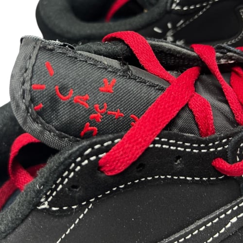 شوز ترافيس TRAVIS SCOTT الماستر