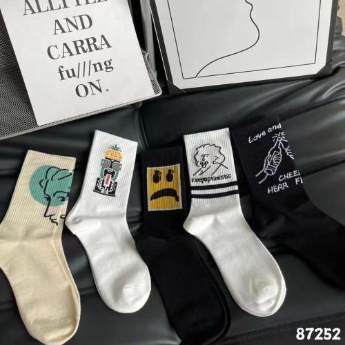 شراريب طويلة مطبوعة