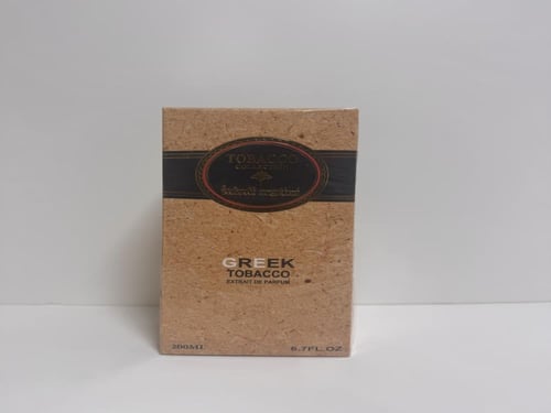 بكج ابراهيم القرشي درجه ثانيه كل عطر ٢٠٠ملي ٦عطور
