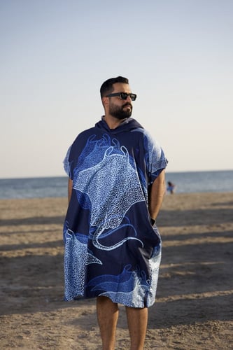 بونشو غوص - ايقل راي كحلي