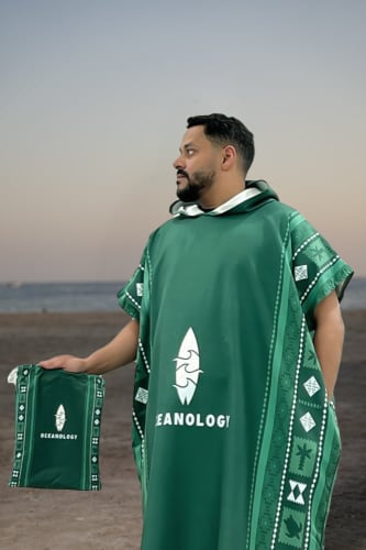 بكج مناشف الشاطئ بونشو 3 قطع أشكال مختلفة