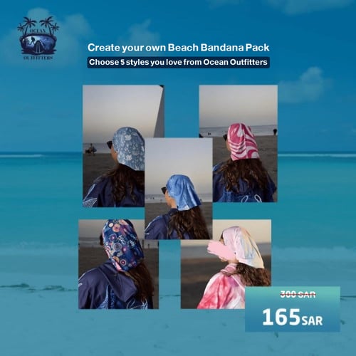 بكج بندانة شعر من اوشن أوتفيترز 5 بندانات