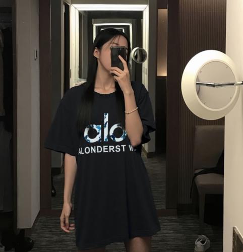 alo