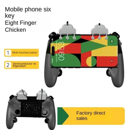 ازرار البيانو جوال ليزر 6 ازرار خاصية تسريع طلقات...