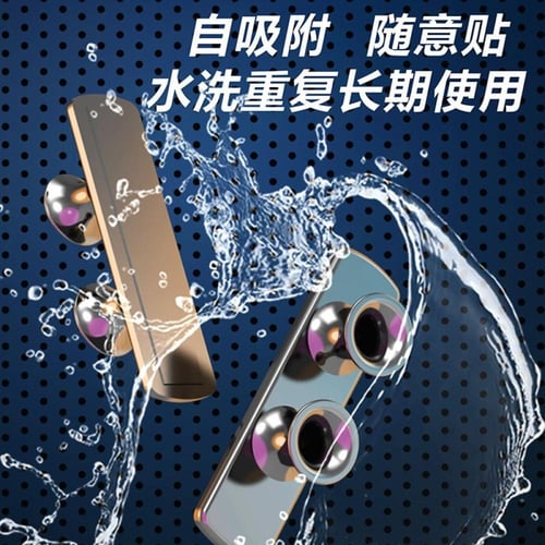 مسكات Z40 ايباد و تابلت تسهل اللعب ب الجيروسكوب