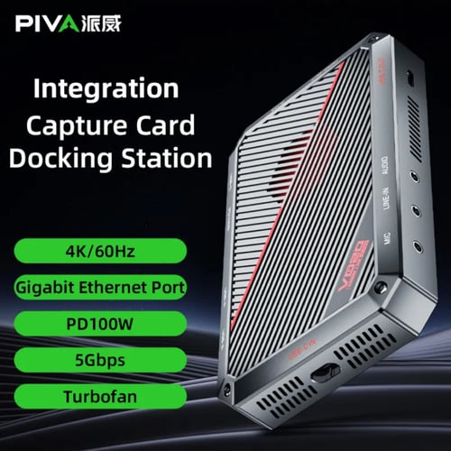 قاتو بيفا 10 منافذ PIVA VD20