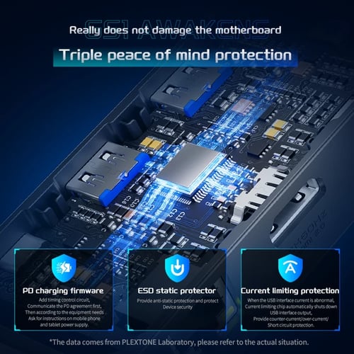 وصلة بلكستون 6 في 1 تايب سي مع نظام تهوية ( PLEXTO...