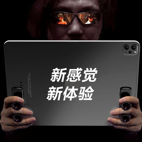 مسكات Z40 ايباد و تابلت تسهل اللعب ب الجيروسكوب