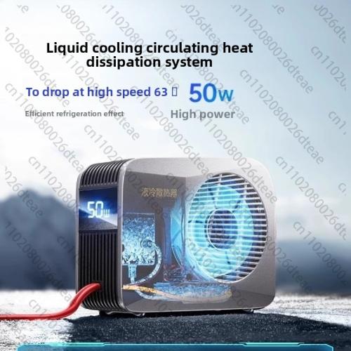 مروحة نيشن المطورة NISHEN تبريد مائي ايباد و جوال