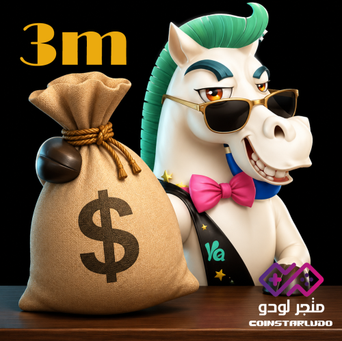 نقل ذهب طاولة 3 مليون