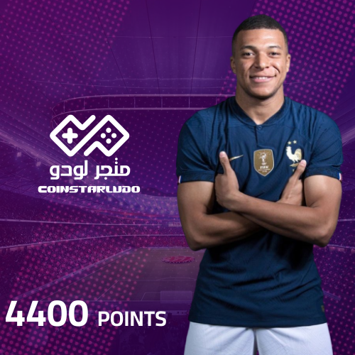 4400 نقطة - فيفا