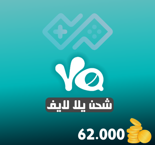 ذهب يلا لايف 62750
