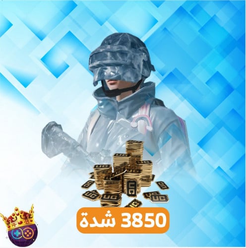 3850 شده