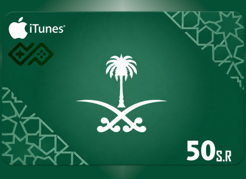 ايتونز سعودي 50 دولار