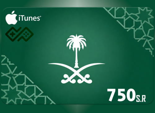 ايتونز سعودي 750 ريال