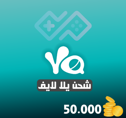 ذهب يلا لايف 50200