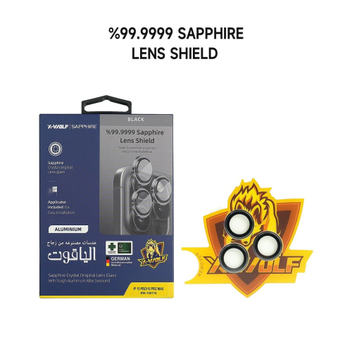 اكس وولف عدسات حماية للكاميرا للايفون 15