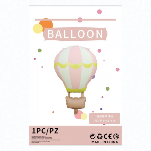 بالون منطاد وردي | Pink Hot Air Balloon