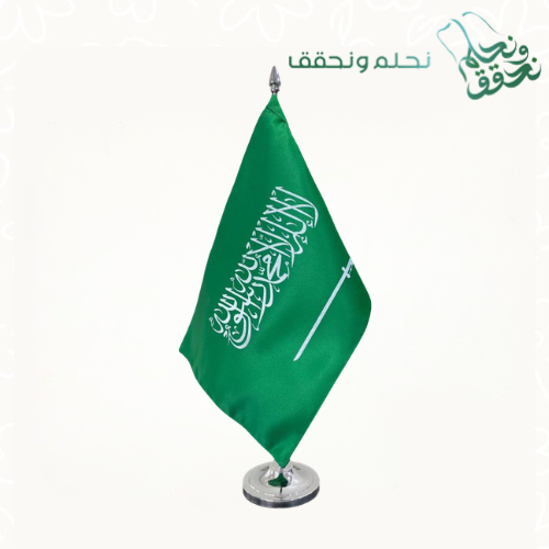 علم مكتبي