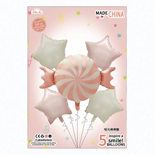 بالونات كاندي | Candy Balloon Set