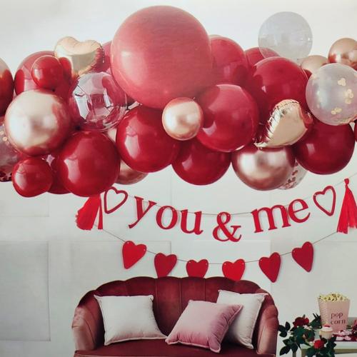 مجموعة بالونات رومانسية You & Me