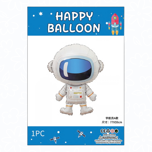 بالون رائد الفضاء | Astronaut Balloon