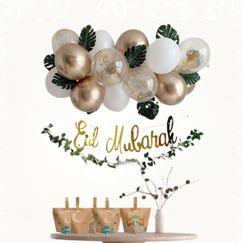 زينة العيد (زينة ذهبية)