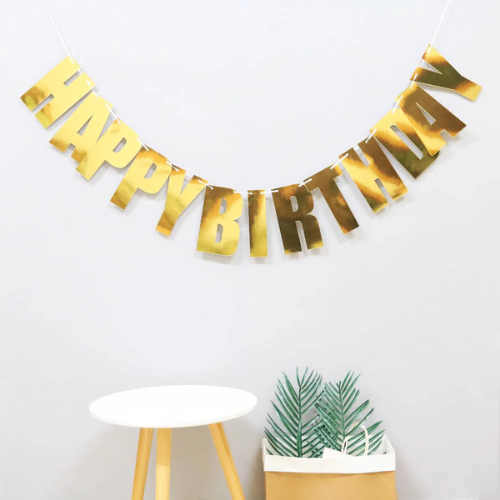 بانر عيد ميلاد – ذهبي | Gold Birthday Banner