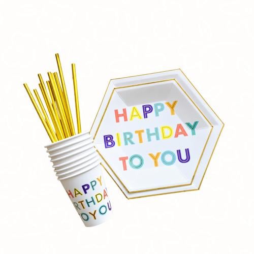 أدوات المائدة هابي بيرثدي | Happy Birthday Tablewa...