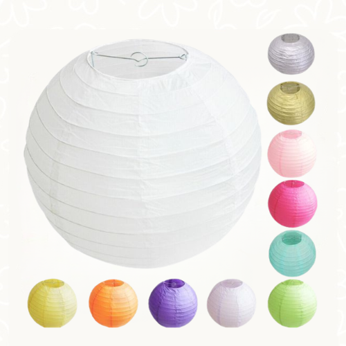الفوانيس الورقية | Paper Lanterns