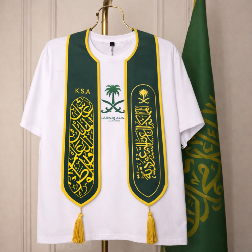 شال اليوم الوطني