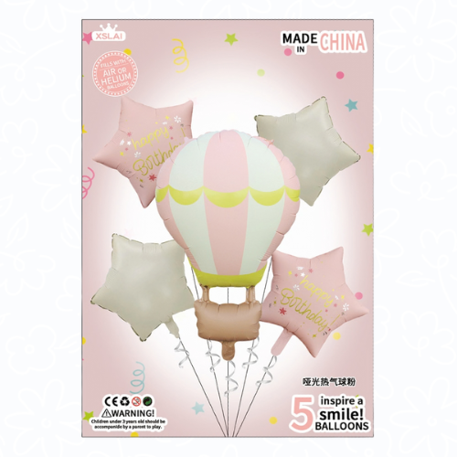 بالونات منطاد وردي | Pink Hot Air Balloon