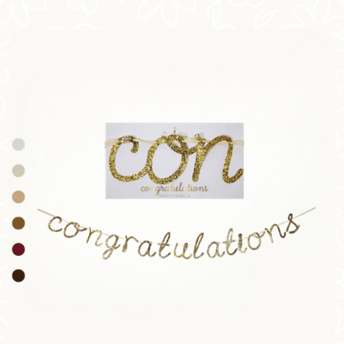 بوكس الفخامة