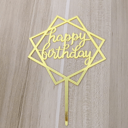 تغريسة كيك ميلاد | Acrylic Cake Topper