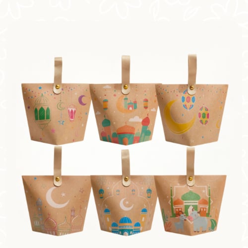 زينة العيد (زينة ذهبية)