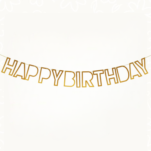 هابي بيرثدي بانر ذهبي | Happy Birthday Goldish Ban...