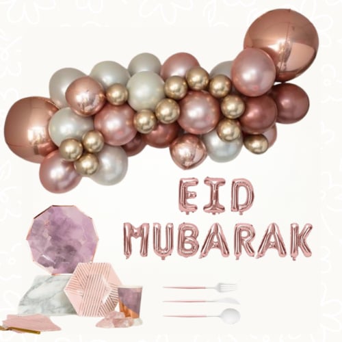 قوس بالونات Rosegold