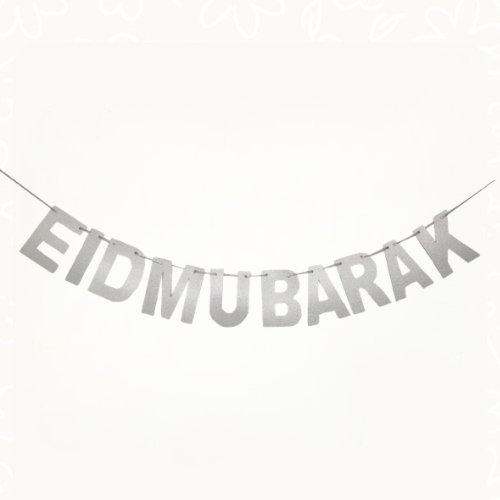 بانر عيد مبارك فضي | Eid Mubarak Sliver Banner
