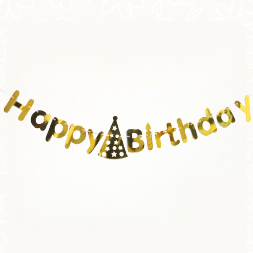 هابي بيرثدي بانر ذهبي | Happy Birthday Goldish Ban...