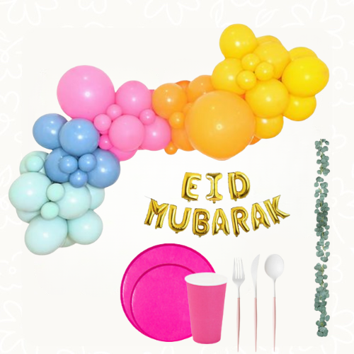 بوكس العيد Funky