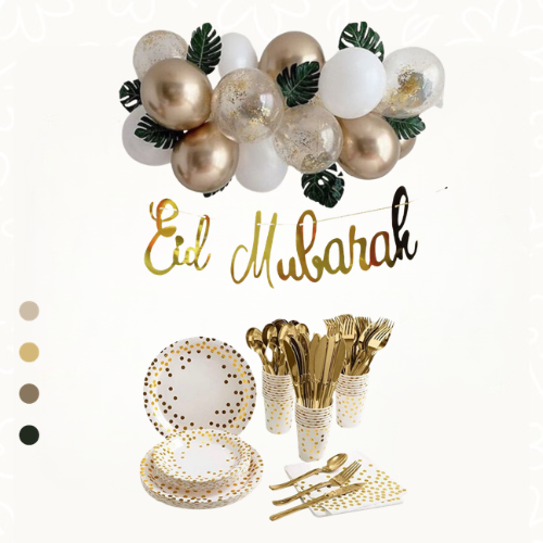 بوكس العيد (الذهبي)