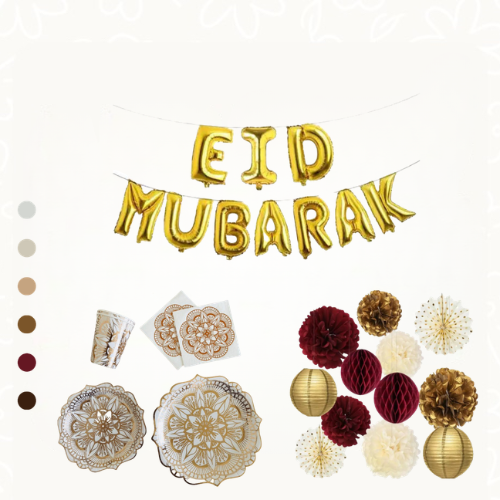 بوكس الفخامة