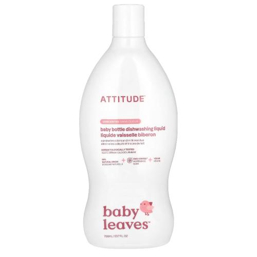 اتيتيود سائل غسيل الرضاعات والاطباق خاص بالاطفال -...
