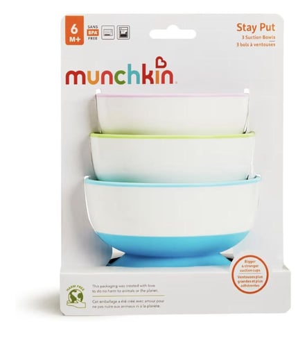 اوعية ستاى بوت من مانشكين بقاعدة قابلة للتثبيت بال...