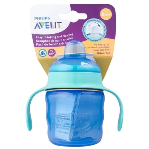 افنت كوب للرضع +6 اشهر ازرق | 200مل