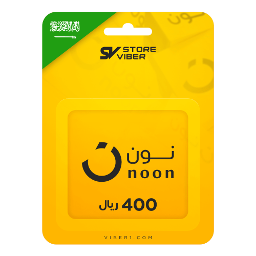 نون 400 ريال
