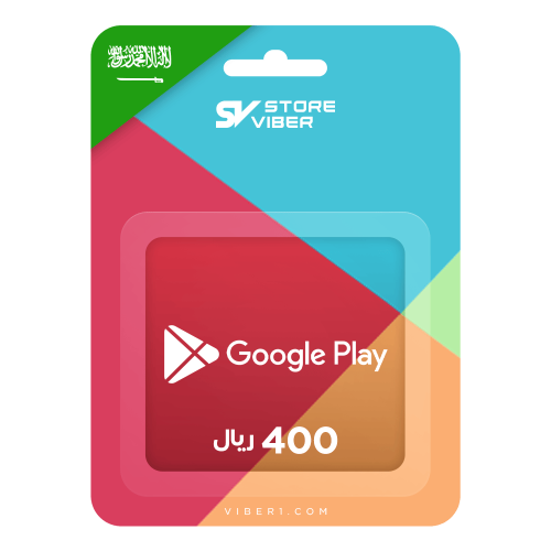 قوقل بلاي سعودي 400 ريال