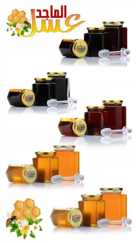 بوكس التوفير ( 4 كيلو )