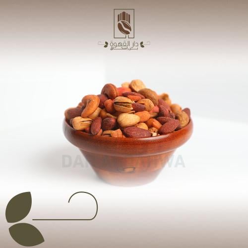 مكسرات مدخنة