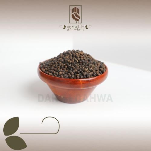 فلفل أسود حب